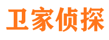 和平市婚姻出轨调查